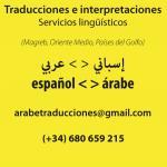 Traductor e intérprete Arabia: traducción e interpretación español-árabe Valencia